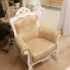Кресло "Московское"  