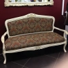 Диван "Никольский" 3-х местный  