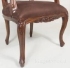 Стул с подлокотниками  